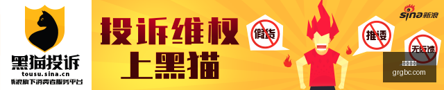 魔兽世界怀,旧服开服,玩家回流热,博万体育,博万平台,体育竞猜,博万娱乐,体育app