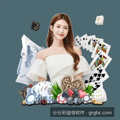 分分彩追号软件与分分彩追号软件相关问题2的核心差异是什么