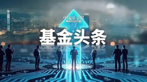 意甲射手榜赔率：劳塔罗与奥斯梅恩领跑，迪亚低赔引关注